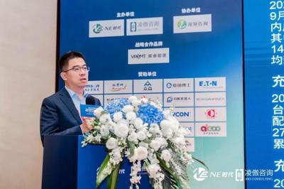 博格华纳电气化成就 全球领先的新能源汽车充电解决方案供应商与软件咨询服务的创新融合