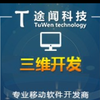 数据开发服务与软件咨询服务 驱动企业数字化转型的双引擎
