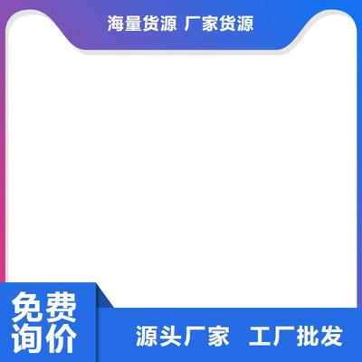 河南镇平100t地磅维修_南阳新闻中心